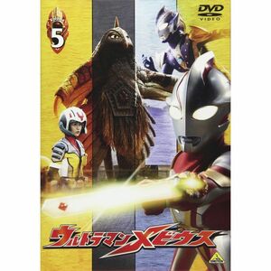 ウルトラマンメビウス Volume5 DVD