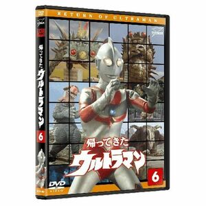 帰ってきたウルトラマン Vol.6 DVD