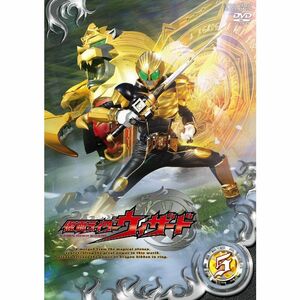 仮面ライダーウィザード VOL.5 DVD