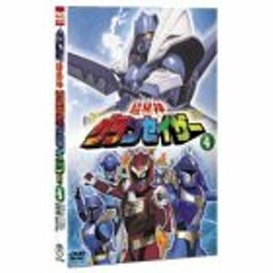 超星神 グランセイザー vol.4 DVD