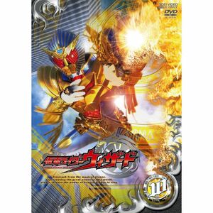 仮面ライダーウィザードVOL.10 DVD