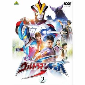 ウルトラマンギンガS 2 DVD