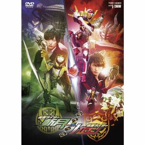 鎧武/ガイム外伝 仮面ライダー斬月/仮面ライダーバロン DVD