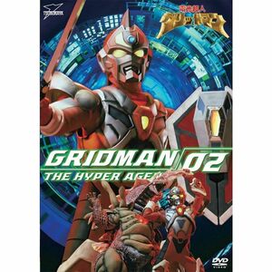 電光超人グリッドマン VOL.2 DVD