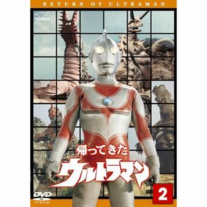 帰ってきたウルトラマン Vol.2 DVD