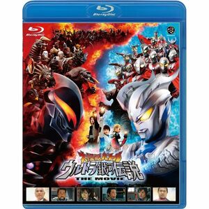 大怪獣バトル ウルトラ銀河伝説 THE MOVIE Blu-ray