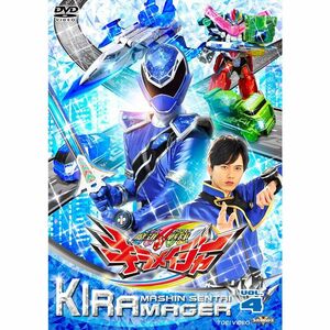 スーパー戦隊シリーズ 魔進戦隊キラメイジャー VOL.4 DVD