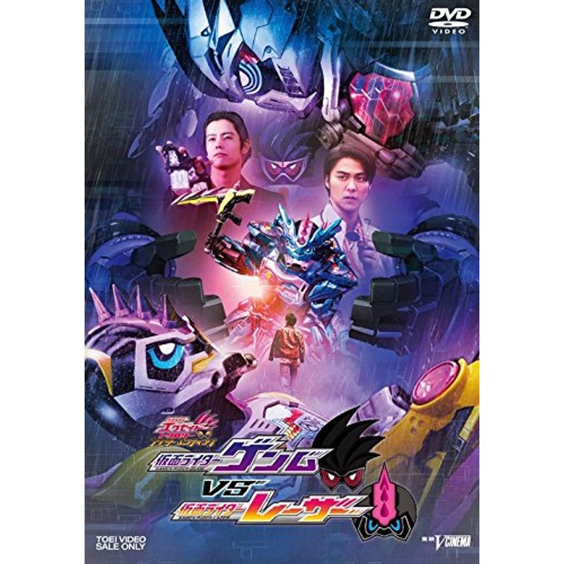 2025年最新】Yahoo!オークション -仮面ライダーレーザー dvdの