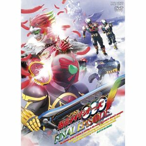 仮面ライダーOOO（オーズ）ファイナルエピソード ディレクターズカット版DVD