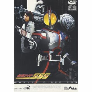 仮面ライダー555 VOL.2 DVD