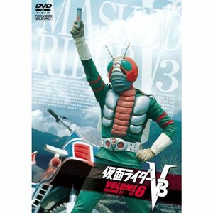 仮面ライダーV3 VOL.6 DVD