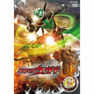 仮面ライダーウィザード VOL.2 DVD