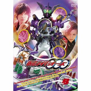 仮面ライダーOOO（オーズ）VOL.8DVD