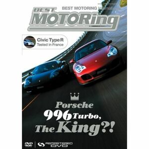 Best Motoring: Porsche 996 Turbo DVD