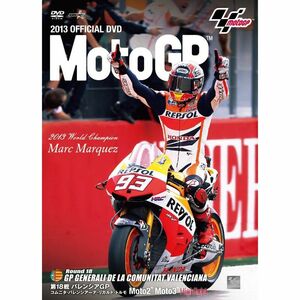 2013MotoGP公式DVD Round18 バレンシアGP