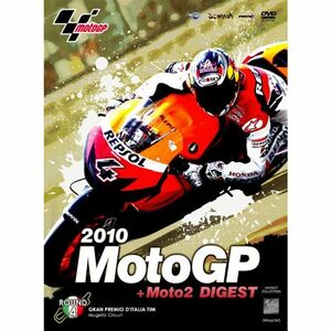 2010MotoGP + Moto2 DVD R-4 イタリアGP