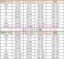 ブルーアーカイブ　ブルアカ　朱城ルミ　あけしろるみ　コスプレ衣装　送料無料_画像9