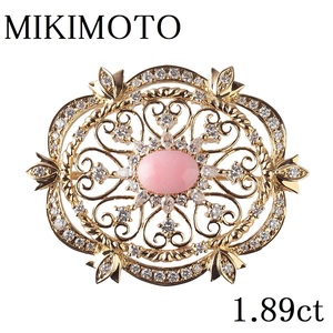  Mikimoto navy blue k pearl diamond brooch diamond 1.89ct K18YG new goods finishing settled MIKIMOTO[12129]