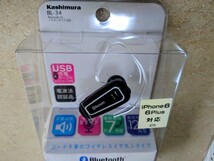 ☆未使用☆【カシムラ Bluetooth3.0イヤホンマイク USB BL-34 】車用品 バイク用品 アクセサリー _画像2