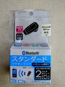 * unused *[ Kashimura Bluetooth3.0 earphone mike USB BL-34 ] car goods motorcycle supplies accessory 