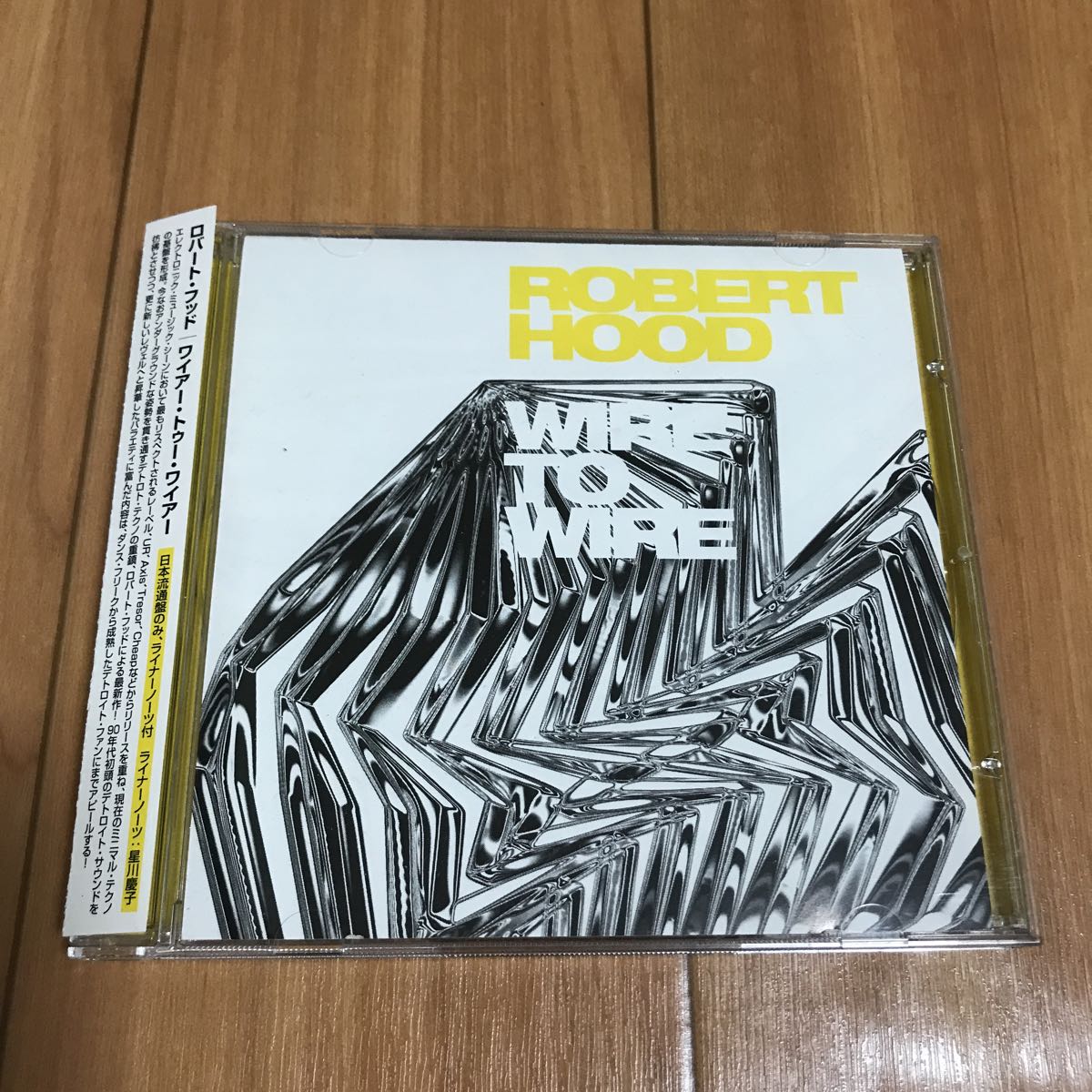 Floorplan - Unaltd - Drama DR005 ] Robert Hood | JChere雅虎拍卖代购