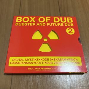 【Dubstep】V.A. / Box Of Dub 2 - Soul Jazz Records ダブステップ Ramadanman . Pinch . Kode 9 . Skream . Digital Mystikz