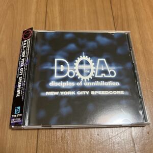 [Gabber]D.O.A. / New York City Speedcore - Toy's Factory. Industrial Strength. Gabbagaba скорость core 