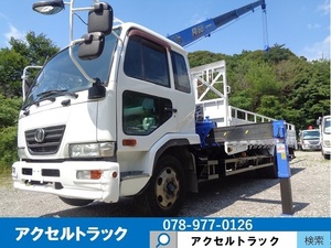 増tonne Cranevehicle Condor 4-stageCrane radio controlincluded Tadano 50万㎞ 角足 中古vehicle 中古Cranevehicle販売 中古truck large size 【0126】