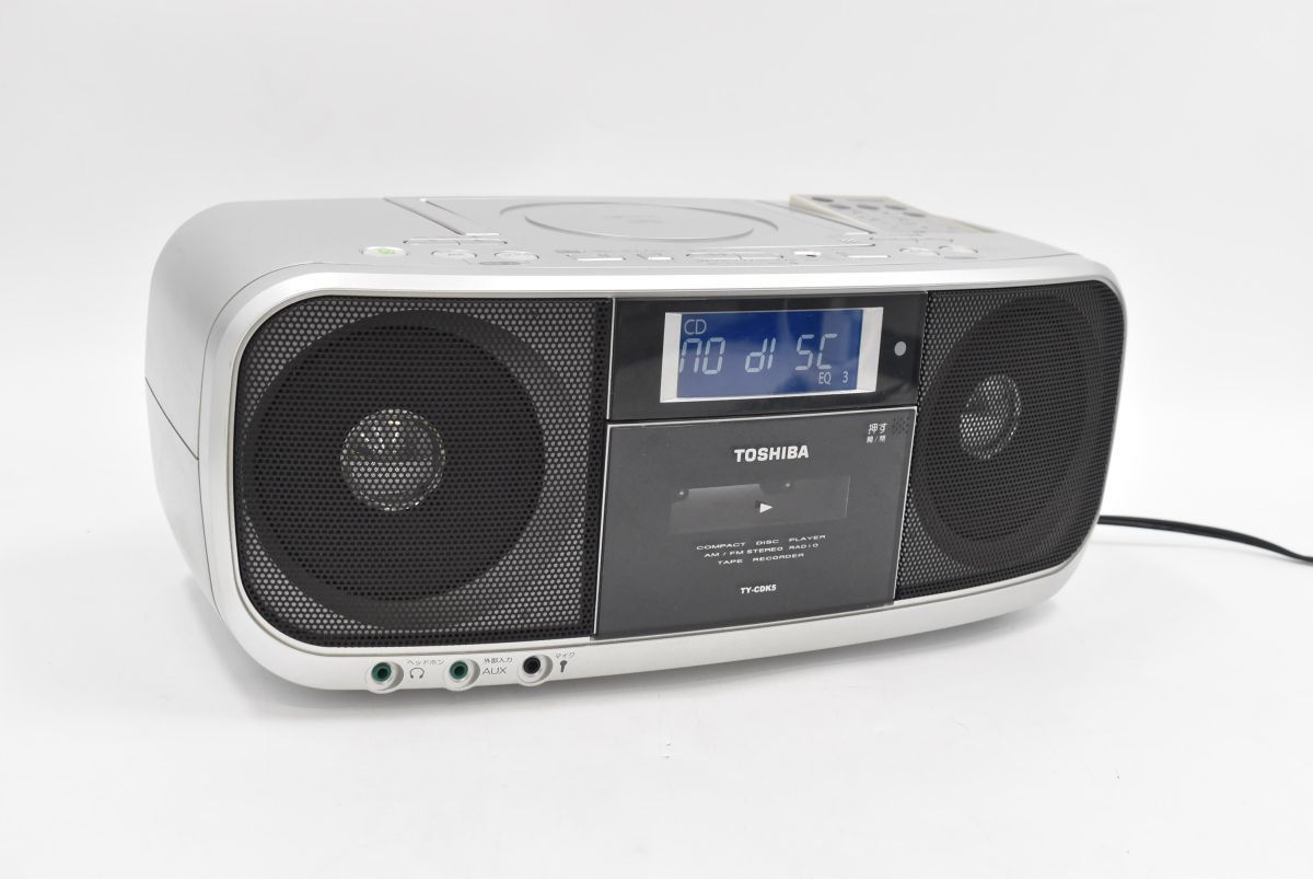 ヤフオク! -「(東芝 toshiba) ラジカセ」の落札相場・落札価格