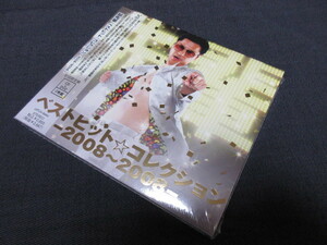 （CD＋DVD）　鼠先輩 / ベストヒット☆コレクション 2008-2008　