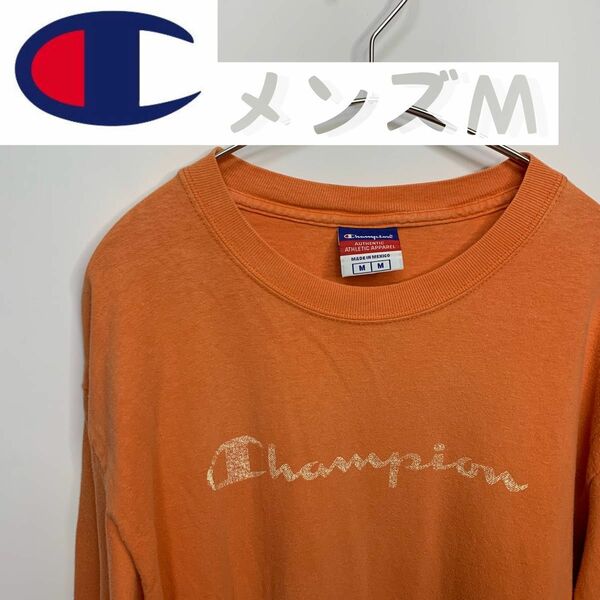 Championチャンピオン usedメンズ ロングTシャツ