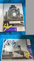 ⑥4・昭和61年・国鉄JR《SL大和路号運転記念》入場券セット・さよなら＆ヘッドマークシリーズ_画像6