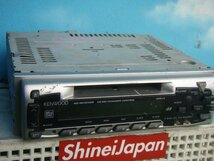 ★ L250S　ダイハツ　ミラ アヴィ　についていた　社外　ケンウッド　MD　オーディオ　RX-670MD　200162JJ_画像2