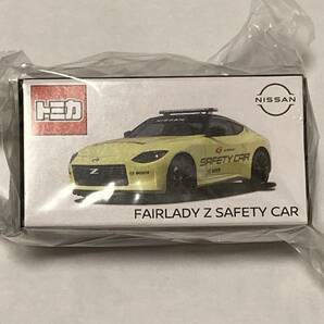 未開封☆トミカ 日産 フェアレディZ FairladyZ セーフティーカー Safety Car NISMO 限定品☆の画像1