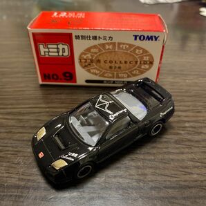 ホンダ NSX-R 射手座 （ブラック） （1/59スケール 特別仕様トミカ 12星座コレクション No.9 トミカ博限定 ）