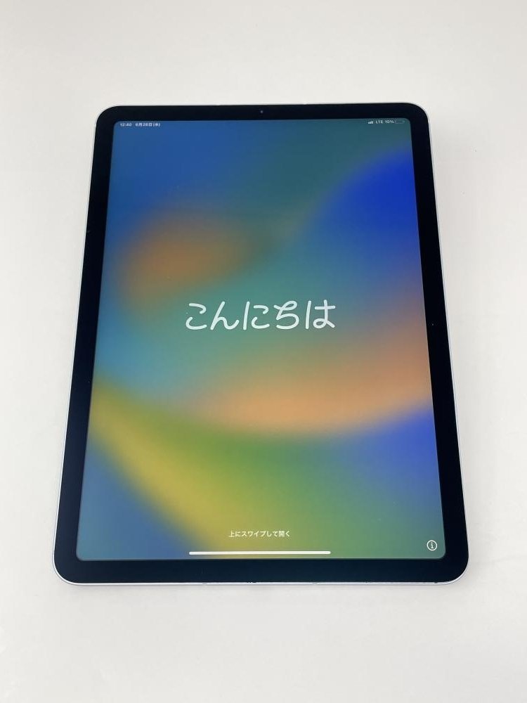 K227【ジャンク品】 iPad Air 第4世代 64GB au グリーン - JChere雅虎