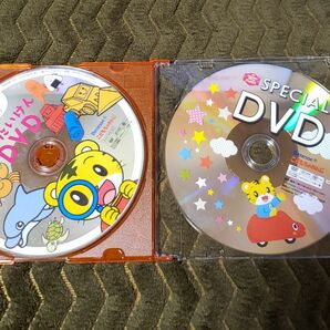 Benesse こどもチャレンジDVD たいけんDVD SPECIAL DVD English2枚組