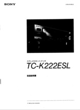 231004_【メンテ済み】TC-K222ESL(6ヶ月保証付き) ～ Rank3 ～　##　1/1～1/3は送料無料(北海道、沖縄は\1000)　##_画像9
