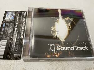 クエスト オブ ディー サウンドトラック　CD サウンドトラック H11 @10z 中古