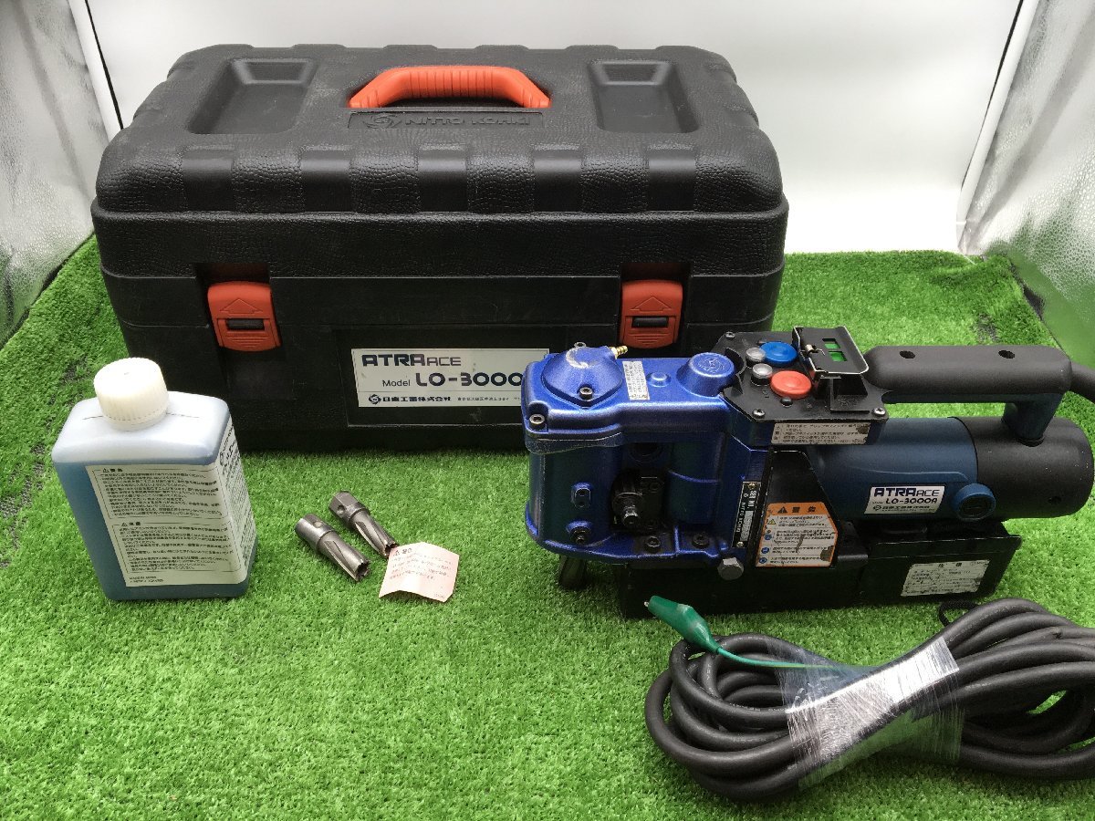 ヤフオク! -「アトラエース lo-3000a」の落札相場・落札価格