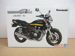 asima* Kawasaki ZR400C ZEPHYRχ '02 1/12 Kai