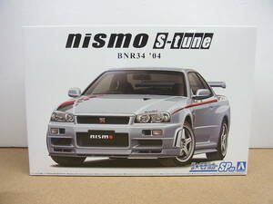 アオシマ◎R34　スカイライン　GT-R　NISMO　S-TUNE　’04　SP05