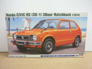  Hasegawa *HC-25 Honda Civic RS 3Dr hatchback 