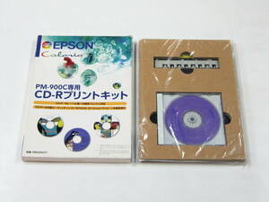 エプソン EPSON PM-900C CD-R プリントキット レーベル印刷 盤面印刷
