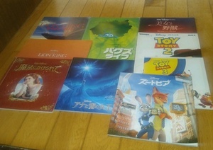  Disney [ movie * pamphlet 9 pcs. ] 1992 year ~2016 year. Disney movie pamphlet 9 pcs. 