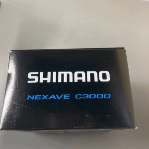 21 ネクサーブ C3000 シマノリール シマノ SHIMANO リール 初心者 スピニングリール　NEXAVE①