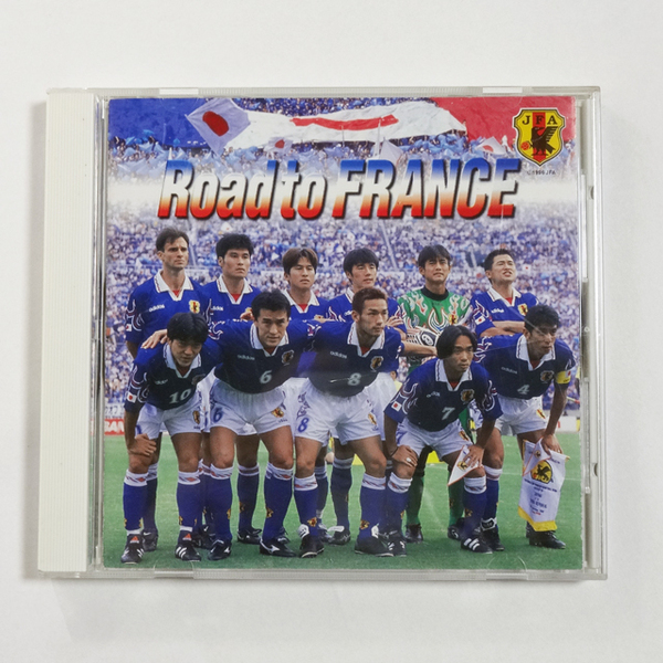 中古CD☆Road to FRANCE ロード・トゥ・フランス 日本サッカー協会　中古 送料込み