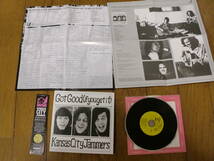 【CD】KANSAS CITY JAMMERS カンサス・シティ・ジャマーズ / GOT GOOD 紙ジャケ　BIGPINK　国内盤　1972年作　フォーク・ロック　サイケ_画像2