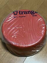 TRANGIA CAMPINGSATS NR24(SWEDEN MADE)(original)(unopened)(end of production) 1993 vintage rare_画像6