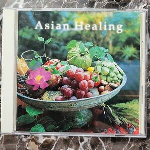 Asian Healing ヒーリング リラクシング CD